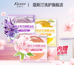 蔻斯汀花瓣精油皂洗臉潔面洗手皂洗澡沐浴洗頭皂男女手工香皂清爽不緊繃 櫻花+茉莉+薰衣草 100g 3塊 曬單實(shí)拍圖