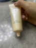 后（The history of Whoo）女士潔面乳/洗面奶小樣 【新版】拱辰享凈澈潔面膏40ml 曬單實(shí)拍圖