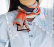 PEAVEY 氣質(zhì)橘色字母桑蠶絲長(zhǎng)條絲巾女春夏季百搭長(zhǎng)款雙層雙面真絲飄帶圍巾 橘色字母 曬單實(shí)拍圖