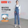 費雪孕婦背帶褲春秋款2025新款外穿小個(gè)子大碼托腹牛仔褲春秋套裝 牛仔藍背帶褲+白色長(cháng)袖T恤 XL【130-145斤適穿】 曬單實(shí)拍圖