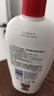 英絲媞尿素身體乳保濕滋潤(rùn)干燥皮膚尿素霜男士夏季清爽身體護(hù)理乳液 500ml 1瓶 5%尿素身體乳 曬單實(shí)拍圖