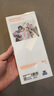 圖拉斯【強(qiáng)抗指紋超順滑】適用iphone14promax鋼化膜蘋果14pro手機(jī)膜全屏防摔無(wú)塵倉(cāng)無(wú)黑邊高清保護(hù)貼膜 iPhone 14 Pro Max【高清膜】 專業(yè)版（含無(wú)塵倉(cāng)）丨第2件半價(jià) 曬單實(shí)拍圖