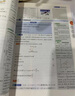 【高一上下冊自選】2025新版王后雄考點(diǎn)同步解讀高中數學(xué)物理化學(xué)生物人教版 物理 必修一 人教版 曬單實(shí)拍圖