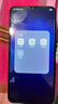 vivo Z3i標準版 二手手機 全面屏游戲 全網(wǎng)通4G 雙卡雙待 老人學生工作備用娛樂手機 極光藍 (無痕) 6GB+128GB 95新 曬單實拍圖