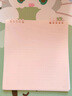 京蔻迪英語(yǔ)單詞本艾賓浩斯遺忘記憶曲線(xiàn)記憶本大學(xué)生考研背單詞記背復習計劃表專(zhuān)升本四高中方形活頁(yè)筆記 8本/八色拿下/可記19200個(gè)單詞 曬單實(shí)拍圖