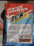 釣龍王（DiaoLongWang）全磁半磁新款釣魚配件綠色強(qiáng)磁拉釣魚料餌盤釣椅用拉餌盤 拉餌盤專用配件【地插】 曬單實(shí)拍圖