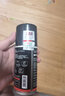 3M77噴膠 復(fù)合型膠粘劑67#多用途噴涂汽車頂棚絨布內(nèi)飾低霧化膠粘劑 77#噴膠 124g*1瓶 曬單實(shí)拍圖