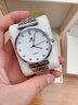 歐利時(shí)（OLEVS）瑞士認證品牌情侶手表一對簡(jiǎn)約時(shí)尚男女對表超薄防水石英情侶腕表 歐利時(shí)-5592情侶-銀白款 曬單實(shí)拍圖