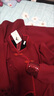 皮爾卡丹（pierre cardin）改良旗袍連衣裙新款女秋冬加厚高端修身喜婆婆婚宴裝媽媽禮服 紅色 M 85-105斤 曬單實(shí)拍圖