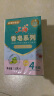 上海香皂130g*4块(硫磺+芦荟+硼酸+润肤)抑菌除螨洁净洗澡沐浴皂肥皂 实拍图