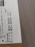 一途雨刮器標致508L【19-22款】雨刷器原裝雨刮片原廠尺寸膠條1對裝 曬單實拍圖