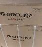 格力（GREE）大1匹 云佳 新一级能效 变频冷暖 自清洁 壁挂式空调挂机KFR-26GW/NhGd1B 实拍图