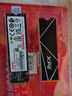 威剛SSD固態(tài)硬盤(pán)m.2電競S60PRO臺式機筆記本PCIE4.0兼容nvme AI電腦主機S70B游戲視頻剪輯 PS5擴展硬件 2TB【S70B讀速7400MB/S】 TLC顆粒 曬單實(shí)拍圖