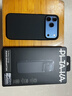 PITAKA【經(jīng)典防摔款】適用蘋(píng)果iPhone17ProMax手機殼全包凱夫拉磁吸裸機手感超薄高級感編織17Pro保護套 黑灰【經(jīng)典防摔款】 iPhone 17ProMax 曬單實(shí)拍圖