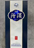 汾酒 青花20升級版 清香型白酒 53度500mL 單瓶（新版新包裝） 曬單實拍圖
