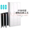栗軒 更衣柜員工柜儲(chǔ)物柜帶鎖鐵皮柜多門柜子學(xué)校工廠宿舍鐵皮衣柜 九門更衣柜加隔板 0.7mm 曬單實(shí)拍圖