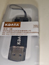 KDATA金田USB3.0高速U盤SLC顆粒芯片工業(yè)級u盤MLC顆粒優(yōu)盤商務(wù)辦公電腦設(shè)計學(xué)校學(xué)生學(xué)習(xí)儲存U盤 KF31 256G MLC(讀200M寫100M） 曬單實拍圖