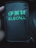 伊莱科（ELECALL）万用表 数字自动手持式高精度防烧多功能仪器智能迷你万能表EMAX7 实拍图