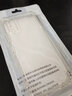 AOYAMIC 適用于vivoy70t手機(jī)殼vivo Y70t保護(hù)套全包防摔氣囊簡(jiǎn)約透明硅膠軟殼超薄男女款 vivoY70t【透明白】 新升級(jí)保護(hù)鏡頭氣囊防摔硅膠軟殼 曬單實(shí)拍圖