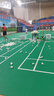 李寧（LI-NING）羽毛球鞋貼地飛行3 Junior男女兒童訓練鞋耐磨運動鞋 曬單實拍圖