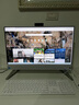 戴爾（DELL）靈越5421\5420新品一體機(jī)電腦23.8英寸微邊框高清護(hù)眼屏商用辦公前臺(tái)收銀家用學(xué)習(xí)炒股 23.8英寸白色一體機(jī)13代i3-1315U 8G 256G固態(tài) WiFi藍(lán)牙 標(biāo)配 曬單實(shí)拍圖