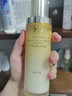 歐詩漫（OSM）小橘燈乳液女澎彈光透精華乳保濕護膚品女 【2.0】120ml*2 曬單實拍圖