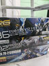 萬(wàn)代（BANDAI）高達拼插拼裝模型玩具 RG 1/144 敢達 逆襲的夏亞 【送支架】36 海牛高達 5061915 曬單實(shí)拍圖
