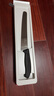 維氏（VICTORINOX）蛋糕刀不銹鋼烘焙工具做蛋糕用抹刀 蛋糕刀黑色 曬單實(shí)拍圖