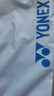 尤尼克斯（YONEX）新品yy羽毛球拍袋 BA248CR 絨布袋加厚防護球拍單支 BA248CR淺藍色 曬單實(shí)拍圖
