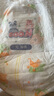 大王（GOO.N）【品牌直供 安心品質(zhì)】維E拉拉褲成長(cháng)褲紙尿褲夏日透氣柔軟尿不濕 拉拉褲XL44片*4包(12-17kg) 曬單實(shí)拍圖