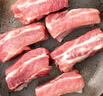 京東跑山豬生態(tài)黑豬肋排凈重4斤 新鮮速凍 煲湯烤肉食材 曬單實拍圖