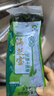 海芝寶榮成海帶 有機(jī)深海小海帶2斤 包飯涼拌涮鍋煲湯火鍋 聚餐  曬單實(shí)拍圖