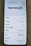 HUAWEI Mate 70 旗艦手機 mate70華為手機 國家補貼 新品上市【當(dāng)天發(fā)】超可靠玄武架構(gòu)華為鴻蒙智能手機 云杉綠 12G+256GB 官方標(biāo)配 曬單實拍圖