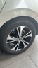 普利司通（Bridgestone）汽車(chē)輪胎 205/60R16 92H T005A 原廠(chǎng)配套日產(chǎn)軒逸 曬單實(shí)拍圖
