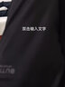 巴特儂（butnon）運動(dòng)褲春季直筒寬松透氣男士新款休閑運動(dòng)長(cháng)褲針織褲棉秋款M2253 黑色 M 曬單實(shí)拍圖