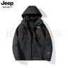 JEEP沖鋒衣外套男士夾克秋冬季防風(fēng)防水時(shí)尚休閑情侶三合一外套女團購 黑色【三合一】 XS 【建議110-125】斤 曬單實(shí)拍圖