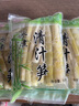 居樂(lè )康野生新鮮竹筍清汁筍 竹筍 清水小竹筍野生清汁筍尖羅漢筍火鍋春筍 3袋 清汁筍500g 曬單實(shí)拍圖