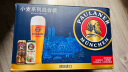 保拉纳（PAULANER )  柏龙 混合小麦啤 500ml*12听 黑白礼盒装  实拍图