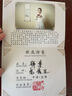 尊壺 宜興紫砂壺手工茶具八方獅尊茶壺大容量方壺名家用禮品泡茶器 八方獅尊【老紫泥】 360ml 曬單實拍圖