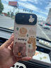 素洛適用蘋果15promax日韓可愛動物手機(jī)殼iPhone14pro時尚卡通小清新手腕帶掛繩女11硅膠硬防摔保護(hù)殼 浮雕羊皮 長頸鹿白鴨狗等Happy+黑色長繩 iPhone 13 曬單實拍圖