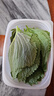 新鮮蘇子葉蔬菜東北特產(chǎn)當季葉菜韓國烤肉包肉飯蘸醬菜綠色紫蘇葉韓式燒烤烤串煎肉商用 1000克 曬單實拍圖