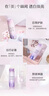 資生堂（Shiseido）美白精華液女 生日禮物 光透耀白煥顏精華調(diào)色 提亮膚色淡化斑點 櫻花調(diào)色精華50ml 曬單實拍圖