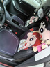 雅派馳汽車(chē)坐墊四季通用卡通創(chuàng  )意女生車(chē)內防滑座墊蠟筆小新座椅墊夏季墊 混搭【七件套】小新+小白頭枕各1個(gè) 曬單實(shí)拍圖