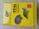 仟湖OF烏龜飼料巴西龜活體小幼龜通用龜糧豬鼻龜草龜成長(cháng)上浮補鈣龜食 烏龜飼料大粒250克 曬單實(shí)拍圖