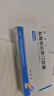 [凱萊止]鹽酸依匹斯汀膠囊 10mg*6粒 5盒裝 曬單實(shí)拍圖