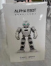 优必选Alpha Ebot悟空智能机器人早教机玩具 可编程会英语翻译陪伴儿童学习机故事机男女孩新年礼物 实拍图