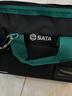 世達(dá)（SATA）五金32件組合電工便攜式安裝多功能維修組套09556 曬單實(shí)拍圖