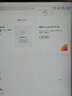 Adobe Acrobar Pro DC 2025/2024軟件PDF編輯器安裝轉word拆分包 自己安裝【全套17款軟件】附安裝教程 曬單實(shí)拍圖