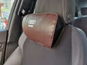 雙百億適用于奧迪A3 A4L A6L汽車(chē)頭枕Q2L Q5L車(chē)用護頸枕Q7 A5腰靠墊 奧迪【摩卡粽】頭枕一個(gè) 曬單實(shí)拍圖