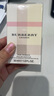 博柏利（BURBERRY）巴寶莉紅粉戀歌布格倫敦駿勇之心英倫風(fēng)格花與她生日禮物送女友 布格倫敦女士濃香水30ml 曬單實(shí)拍圖